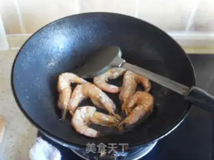 Make Eggplant shrimp step 2