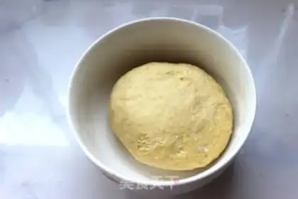 Make Pumpkin beans step 4