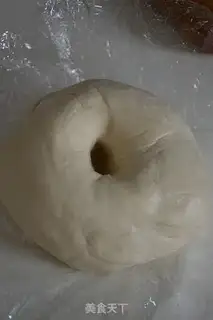 Make Onion cake step 0