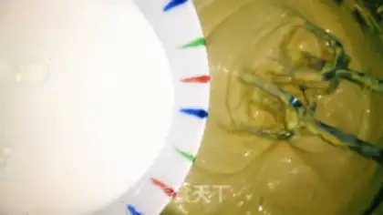 Make Coffee cheesecake step 5