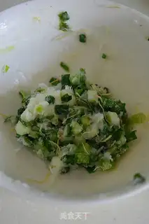 Make Onion cake step 2