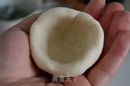 Make Onion cake step 3