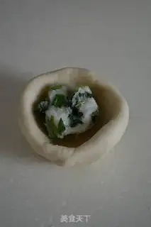 Make Onion cake step 4
