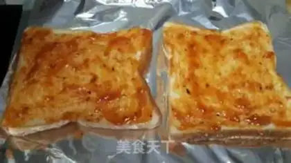 Make Toast mini pizza step 7
