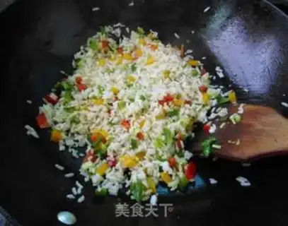 Make Coconut rice step 4
