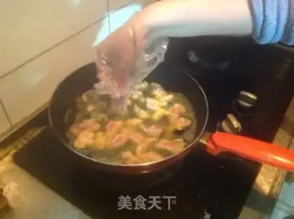 Make Sneaking meat step 3