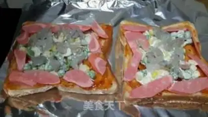 Make Toast mini pizza step 8
