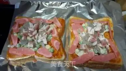 Make Toast mini pizza step 9