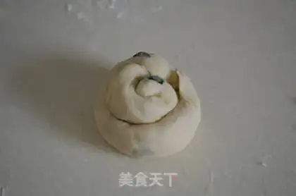 Make Onion cake step 7
