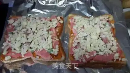 Make Toast mini pizza step 10