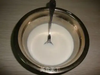 Make Milk salt onion soda step 0