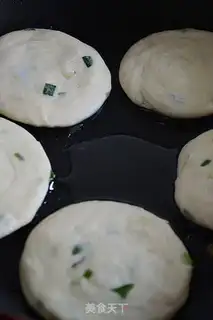 Make Onion cake step 8