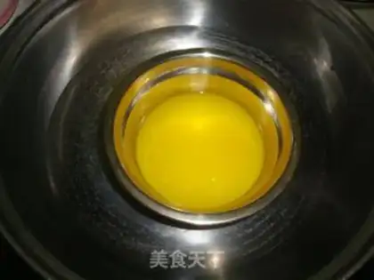 Make Milk salt onion soda step 1