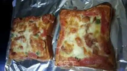 Make Toast mini pizza step 11