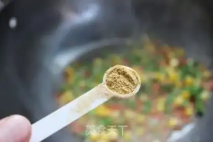 Make Twin bean rice step 6