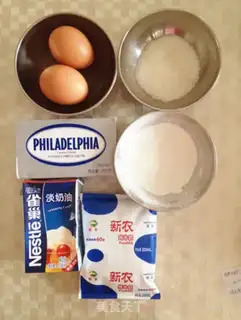 Make Cheesecake step 0