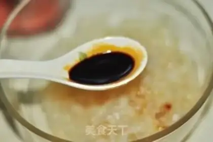 Make Red Oil Sea Sphinx step 1