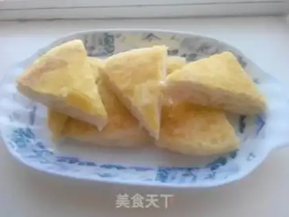 Make Onion fragrance step 0