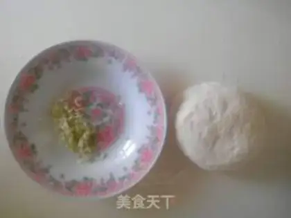 Make Onion fragrance step 1