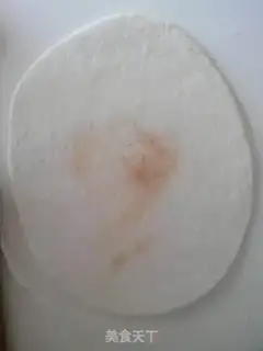 Make Onion fragrance step 3