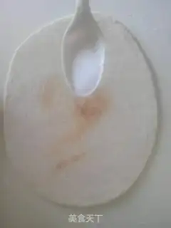 Make Onion fragrance step 4