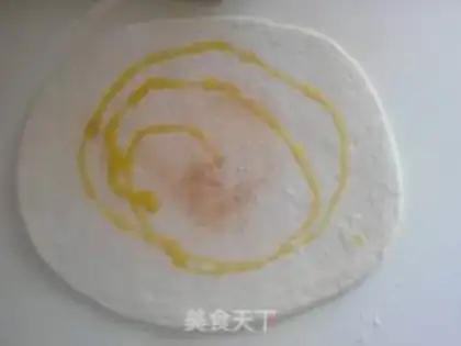 Make Onion fragrance step 5