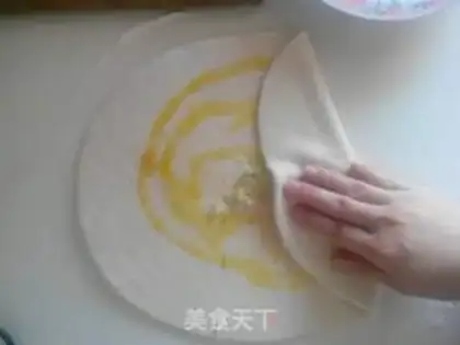 Make Onion fragrance step 6