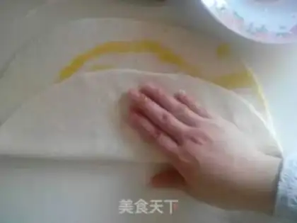 Make Onion fragrance step 7