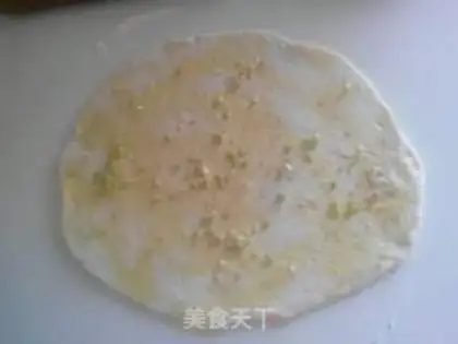 Make Onion fragrance step 8