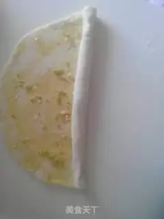 Make Onion fragrance step 9