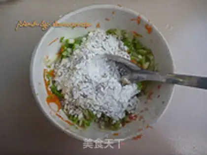Make Suumariko step 3