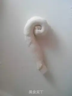 Make Onion fragrance step 11