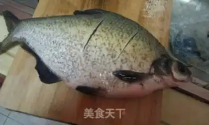 Make Red-burned mackerel step 1