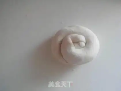 Make Onion fragrance step 12