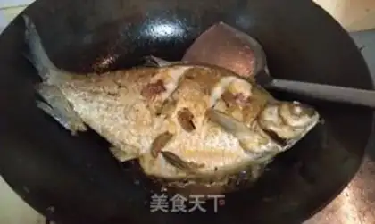 Make Red-burned mackerel step 3