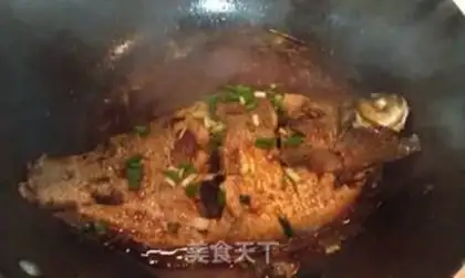 Make Red-burned mackerel step 4
