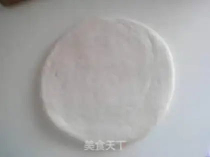 Make Onion fragrance step 13