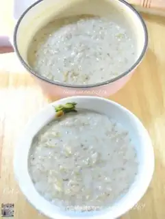 Make Milk oatmeal step 9