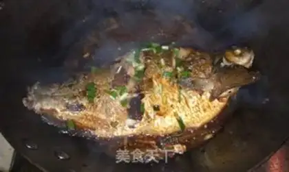 Make Red-burned mackerel step 5