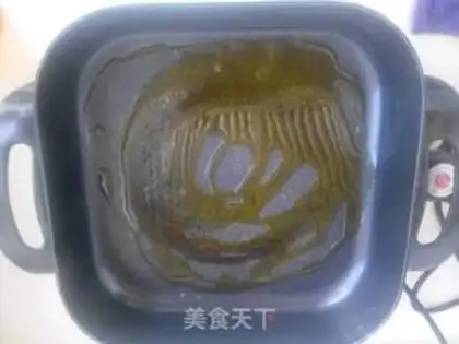Make Onion fragrance step 14