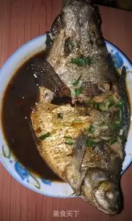 Make Red-burned mackerel step 6
