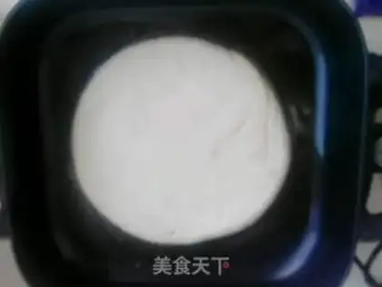 Make Onion fragrance step 15