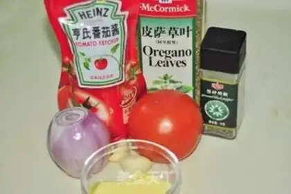 Make Tuna pizza step 0