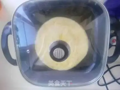 Make Onion fragrance step 16