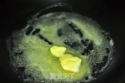 Make Tuna pizza step 4