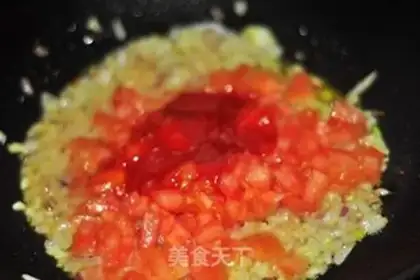 Make Tuna pizza step 6