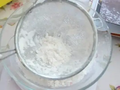 Make Chocolate crackers step 0