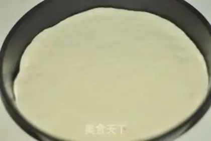 Make Tuna pizza step 12