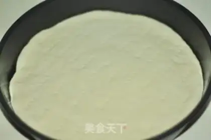Make Tuna pizza step 13