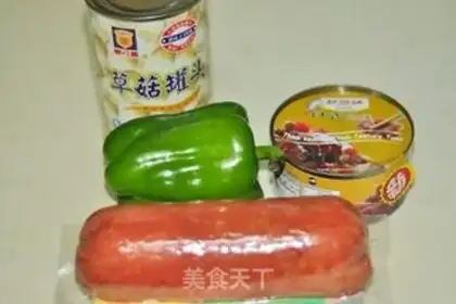 Make Tuna pizza step 14